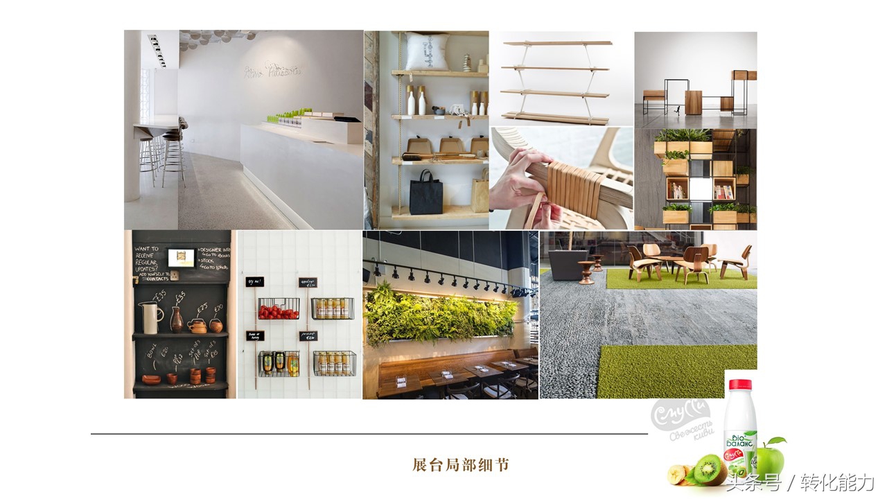 新零售营销解决方案怎么做,新零售销售模式和运营框架分析