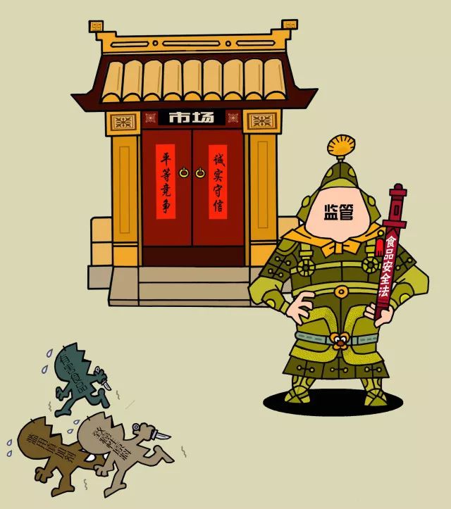 高考保障｜你追逐青*梦春**想我护你健康安全