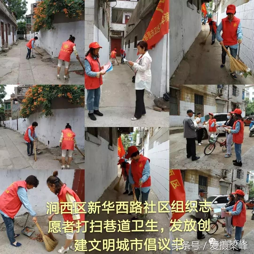 不忘初心继续前行图文,不忘初心继续前进图集