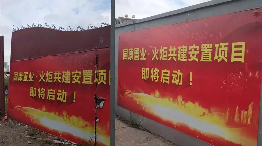 长沙房价新政策最新消息,长沙的房价新政策