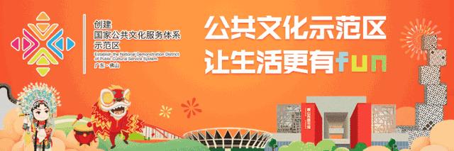 那些年我们一起追的球星评分,那些年我们一起追的球星3