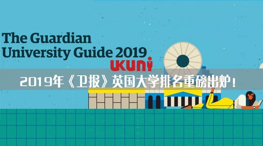 就在今天，女王奶奶官方生日皇家阅兵庆典有去围观的吗？