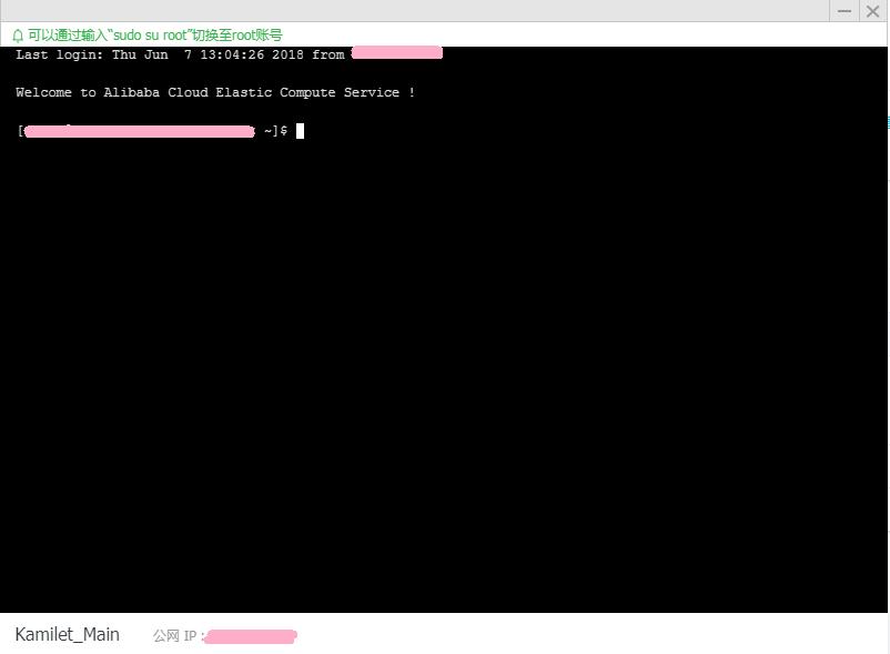 买阿里云还是nas,买阿里云服务器还是腾讯云