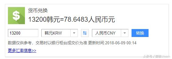 橘子平台战地1打折时间表,战地1全平台优惠