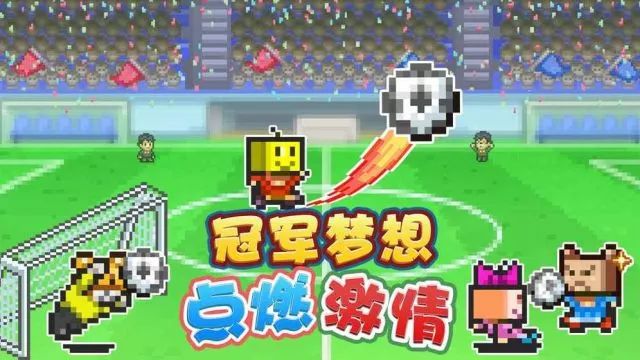 两巨头大战,两大巨头打mma