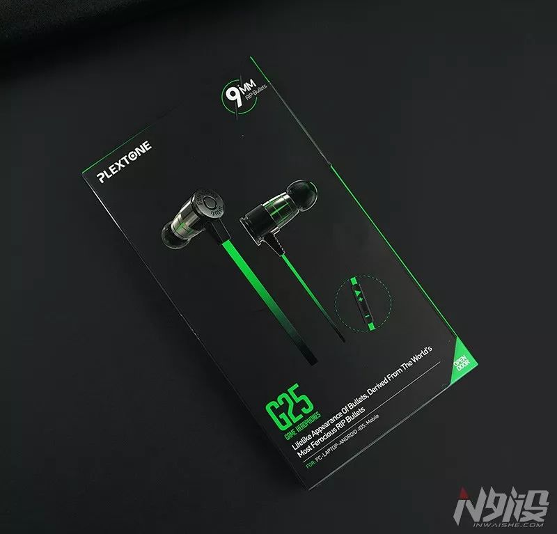 浦记g2头戴式耳机测评,浦记g25耳机用什么喷嘴