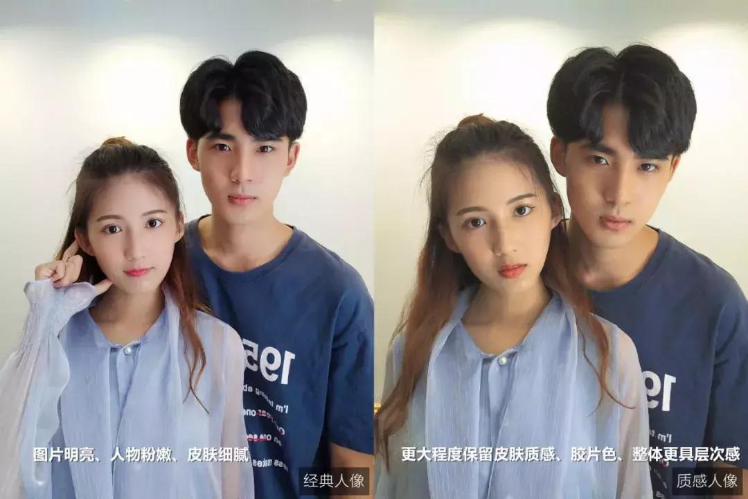 追求拍照效果的手机,美图手机哪一款拍照最好看