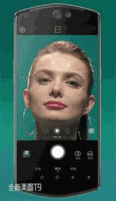 追求拍照效果的手机,美图手机哪一款拍照最好看