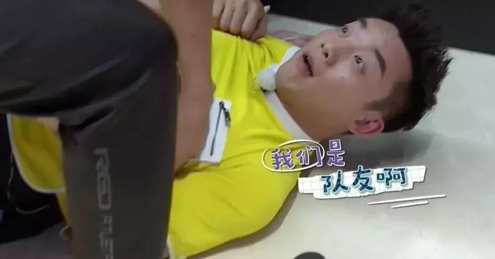 爱情公寓跑男团陈赫完整版,爱情公寓vs奔跑吧兄弟李金铭加戏