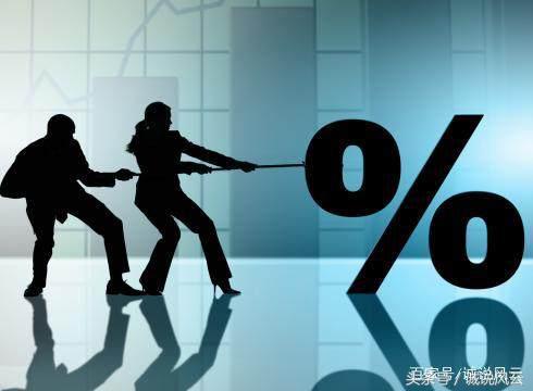 当网贷延期后利息高不高,网贷逾期后还清了需要注意什么