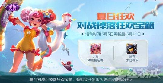 腾讯大创新游戏,腾讯创新自己的东西