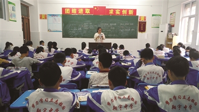 淮安市翔宇中学简介,淮安翔宇中学全景