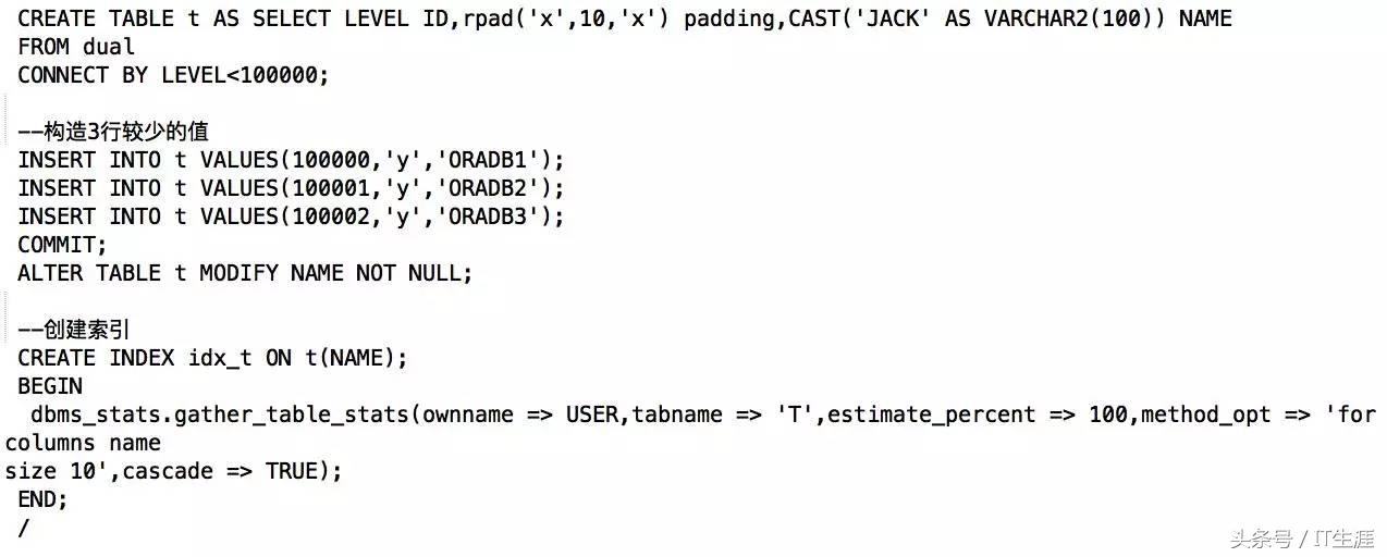 sql索引失效的几种情况,sql无法执行脚本怎么办
