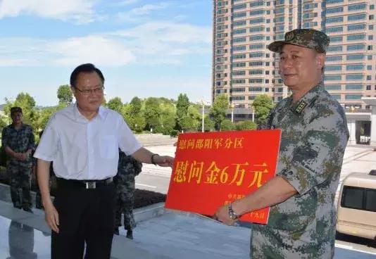 邵阳换新名片了！快传递出去~为你带来更多的人脉、财脉！