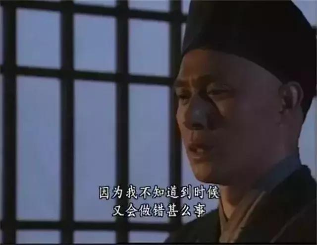 两个张国强同框,两个张国强哪个更帅