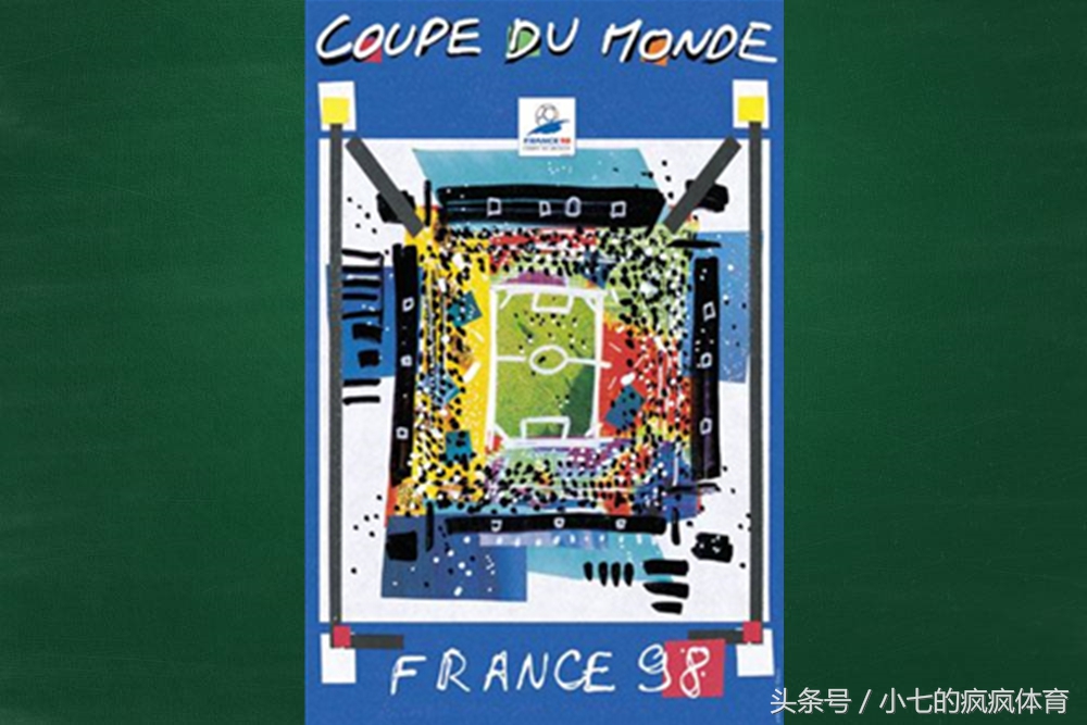 有关世界杯的知识点,世界杯知识考点
