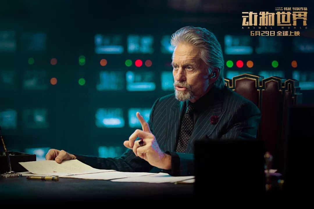 李易峰动物世界电影讲什么,李易峰动物世界在哪看