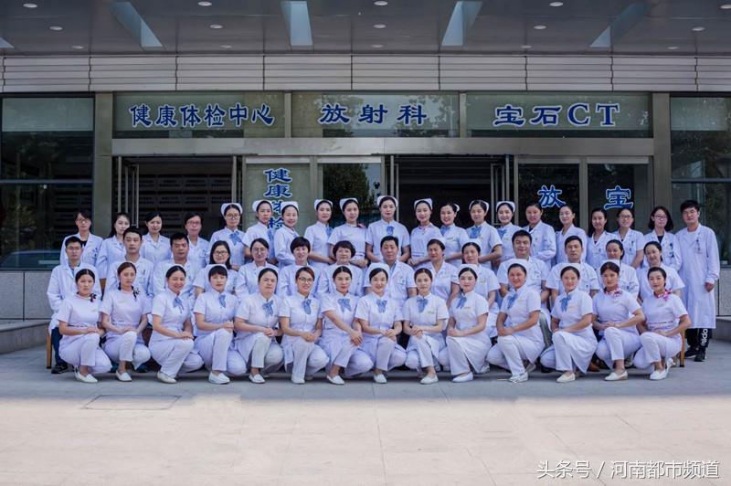 河南省中医院体检中心套餐,河南省中医院健康体检中心