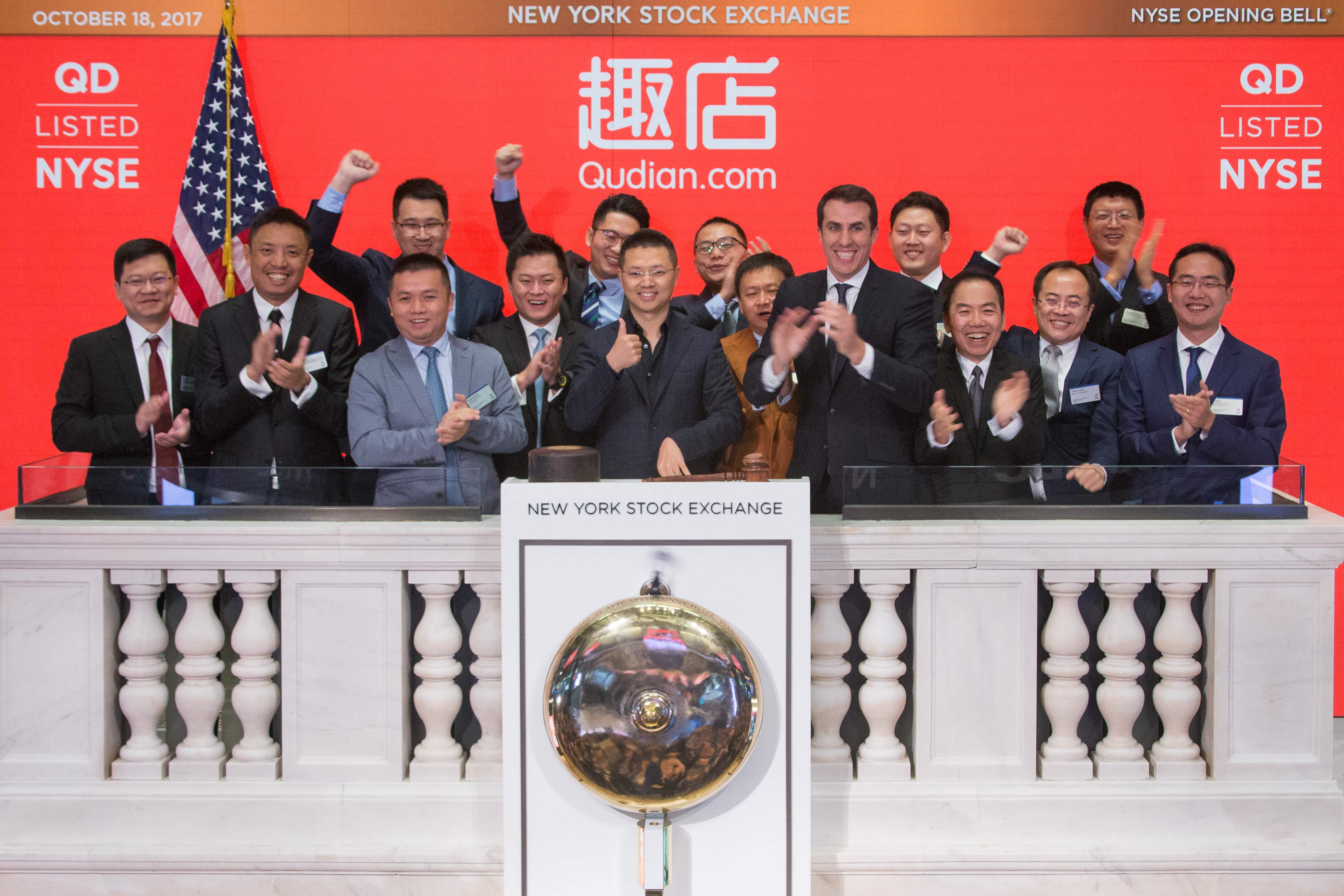 昆仑万维减持趣店股权,趣店昆仑万维