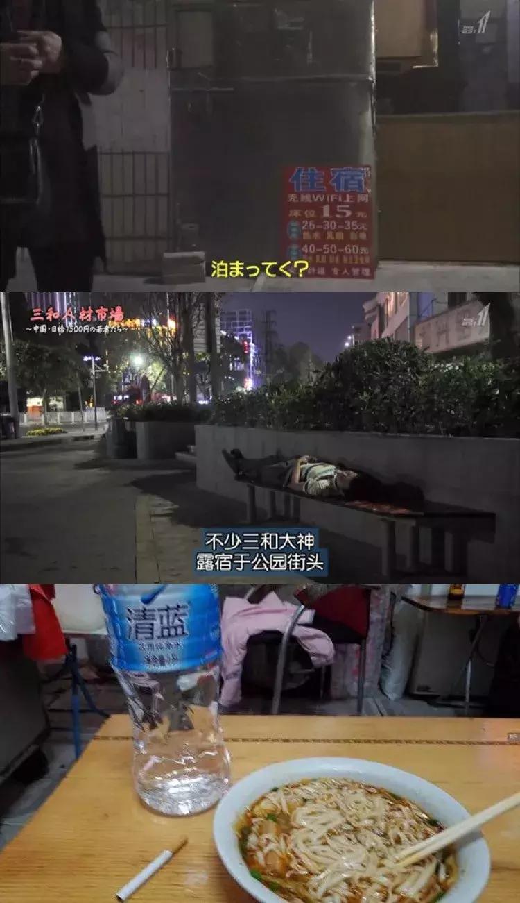 虽然很多人看过了，我们还是想推下