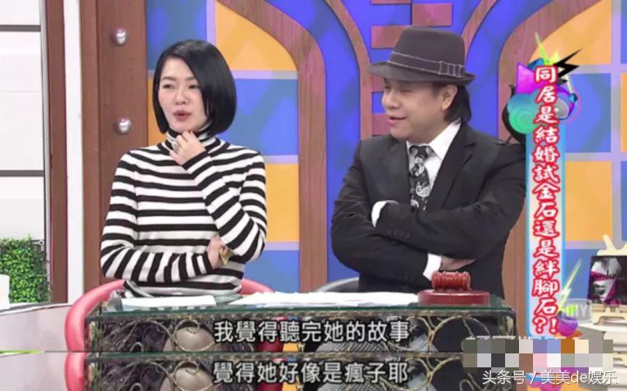 晒血照，录节目卫生巾飞出，号称“人体通乳丸”为了400万无下限