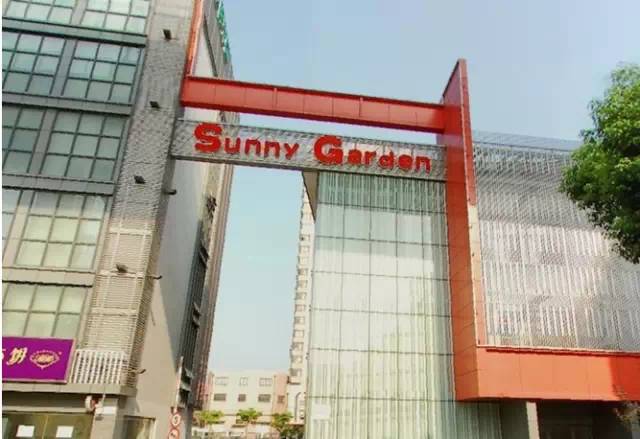 虹口足球场明天有球赛吗,虹口足球场德比