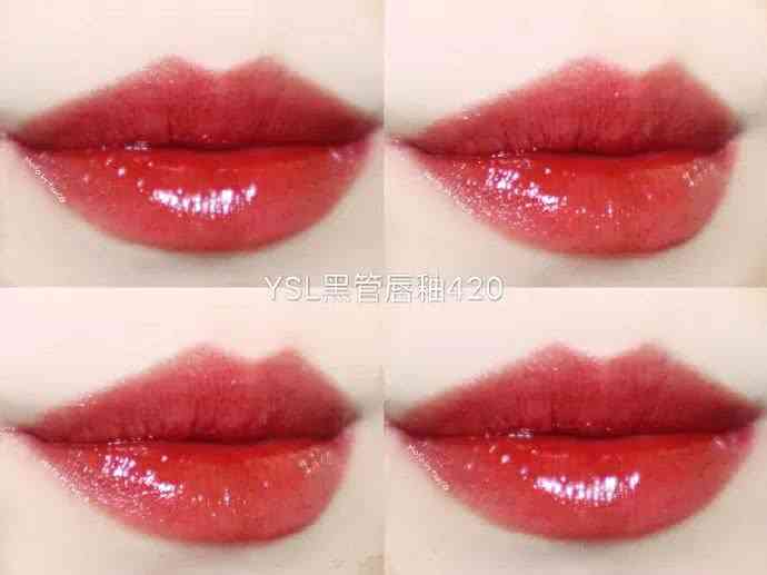ysl314冷茶色会断货吗,ysl最新口红试色