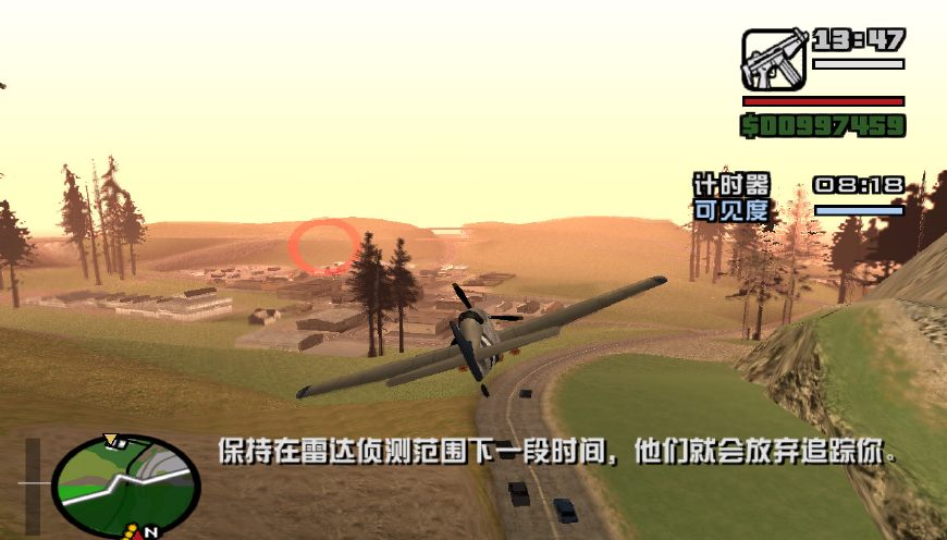 圣安地列斯开飞机杀掉杀手,圣安地列斯怎么卸载模组