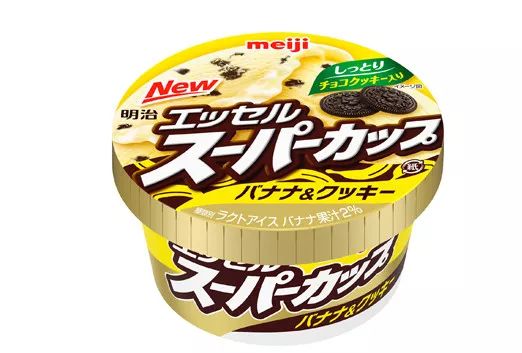 适合夏天的几款高颜值冰淇淋,日本抹茶味最浓的冰淇淋