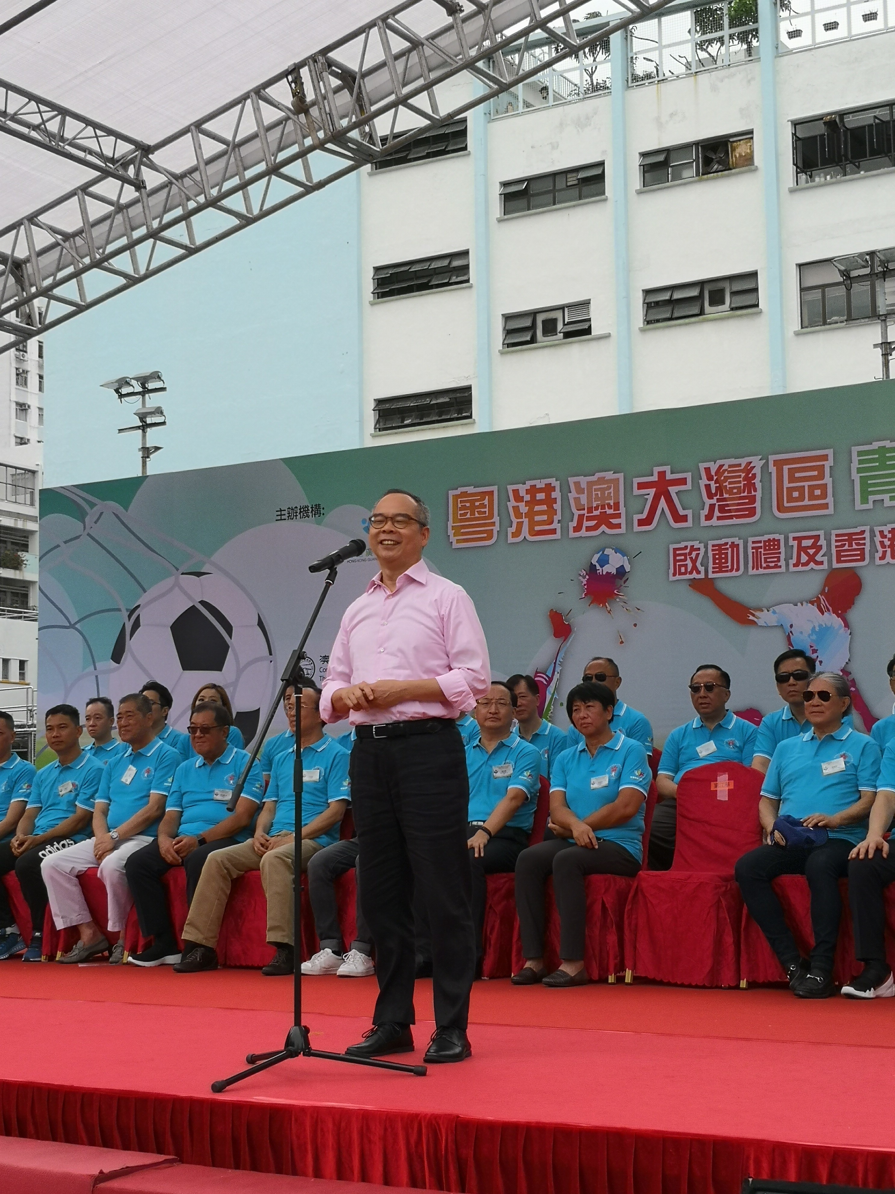 粤港澳大湾区青少年足球交流赛,粤港澳大湾区青年篮球联赛