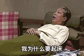 君子无为而有所为,君子贪财盗亦有道