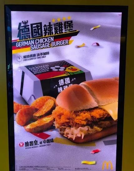 世界杯最强解说,世界杯最强阵容德国