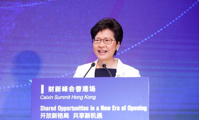 财新峰会2022,2023年财新峰会