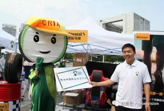 十大轮胎黑科技盘点,中国轮胎安全周