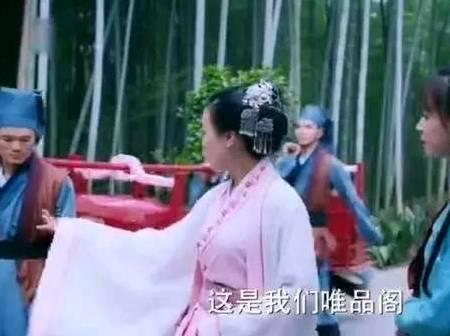 全是广告植入套路，我们看的的是假古装剧吧！