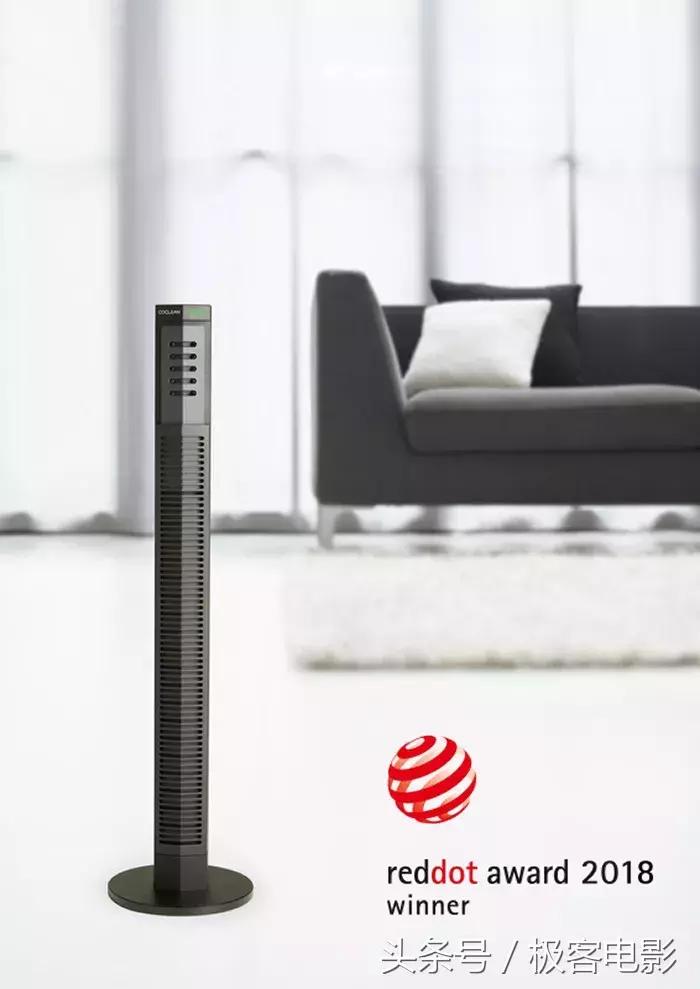 vr眼镜的充电头,vr眼镜无线充电