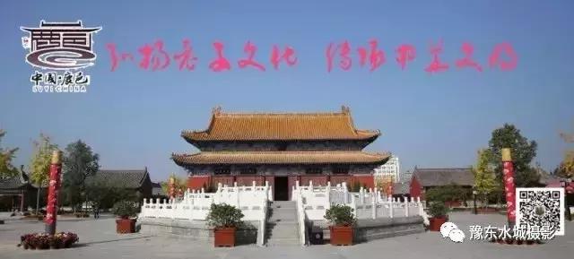 鹿邑印象国潮光影节,鹿邑县非遗日