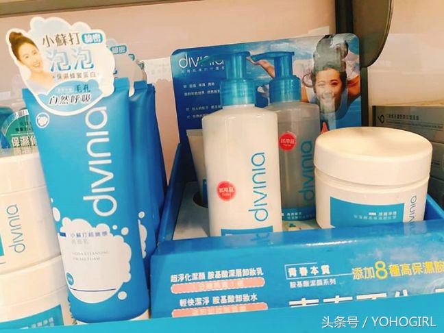 去台湾必买的护肤品,台湾化妆品有哪些值得买的