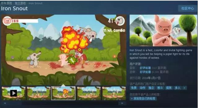 steam游戏免费排行榜前十名,steam游戏推荐3a大作免费