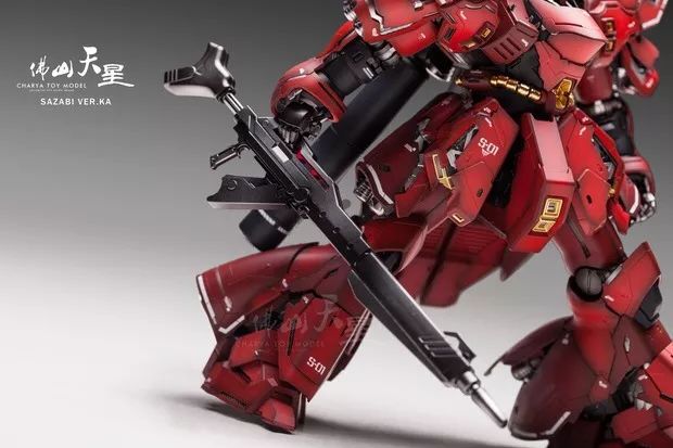 高达经典配色色号,高达型号款式口红