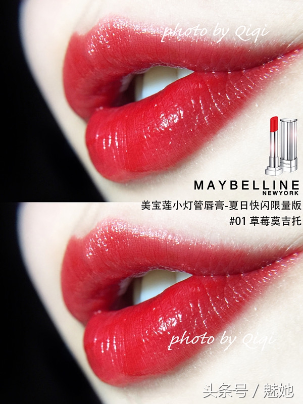 最显白的口红排行榜前十,平价口红推荐黄皮显白