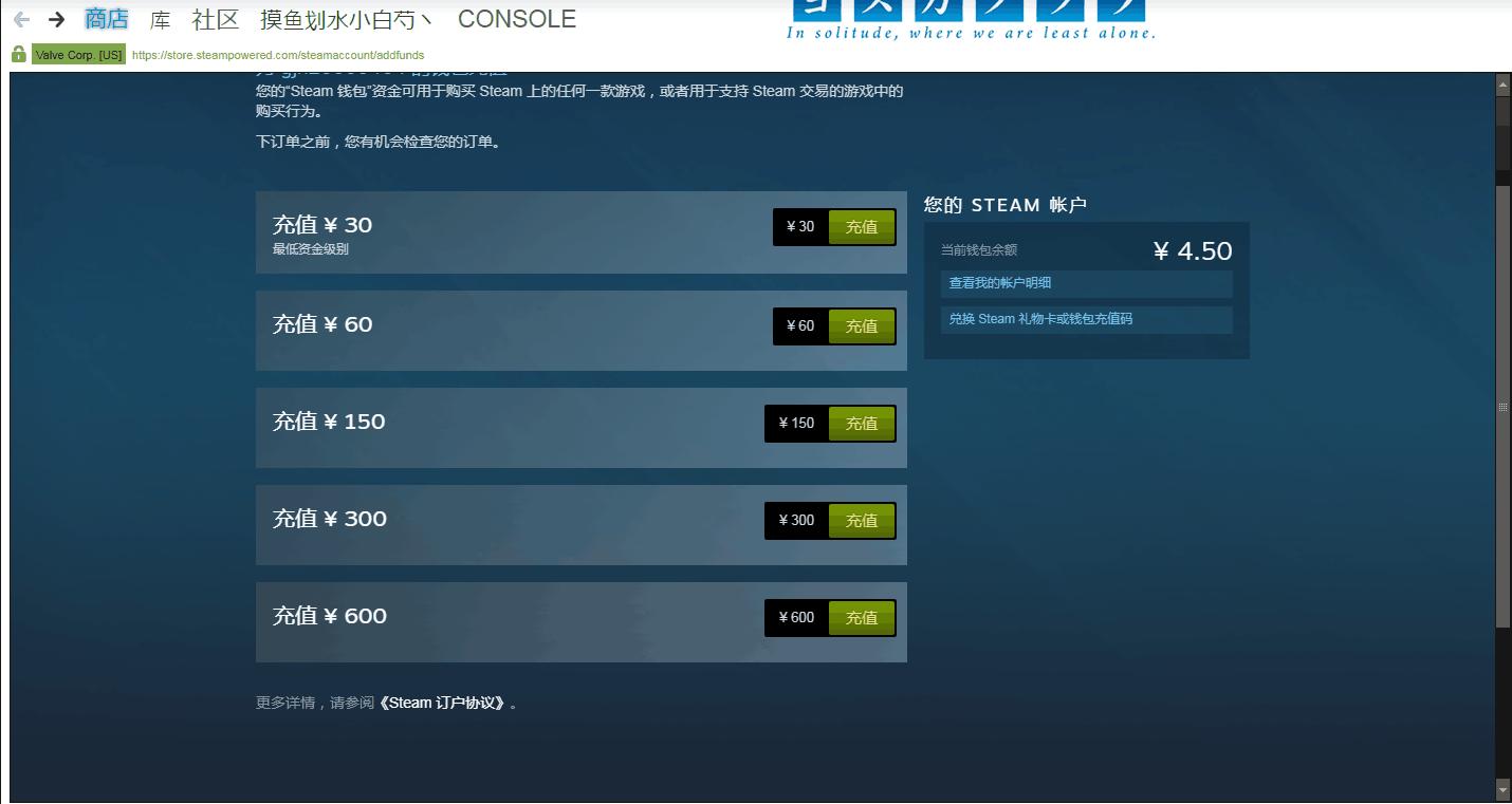 steam怎么用最少钱购买游戏,steam上怎么更便宜买游戏