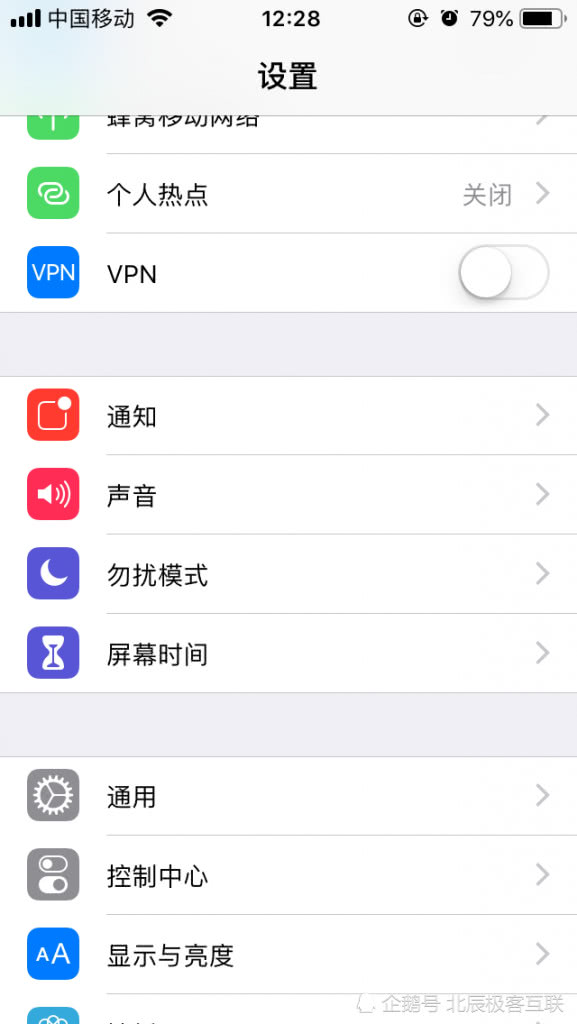 ios12对于iphone5s怎么样,iphone5s升级ios12后还能复活吗