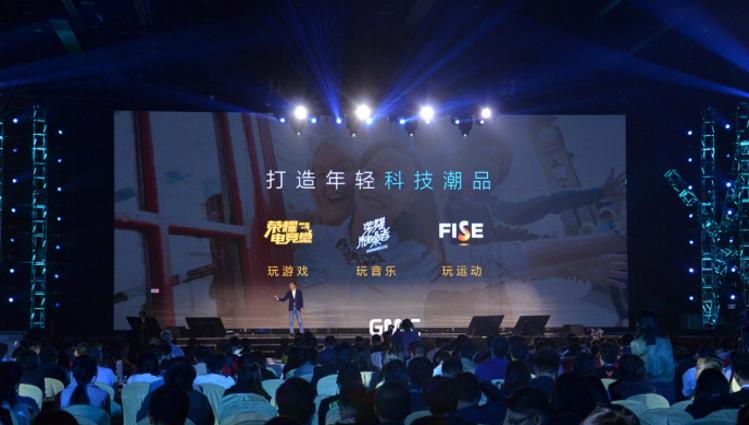 荣耀的酷玩精神，拼命干活，酷酷玩