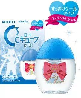 日系这波联名限定稳了！美少女周年限定，不出意外我肯定能抢到！