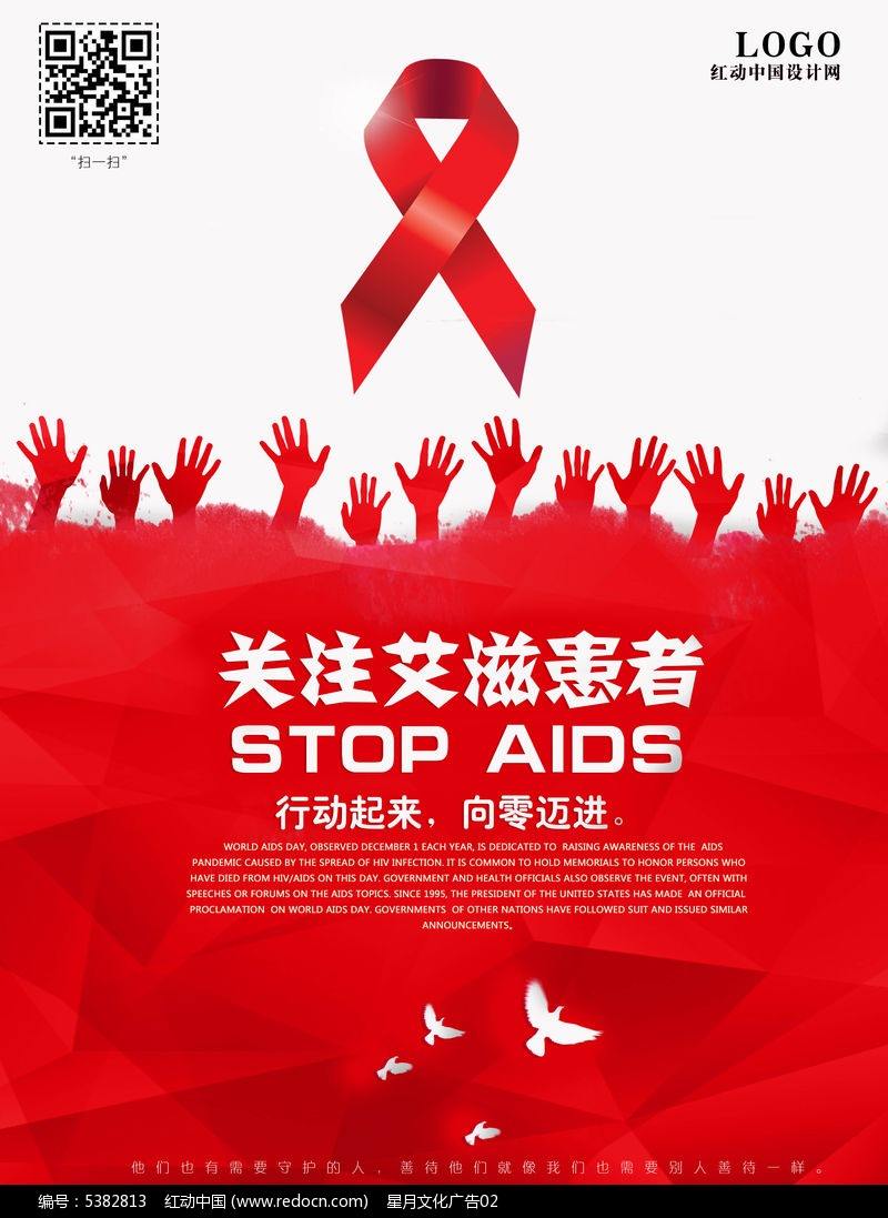 关晓彤易烊千玺参加公益活动,易烊千玺关心员工的视频