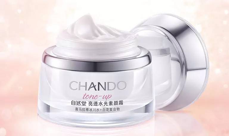 越晒越白可以做素颜霜的泰国防晒Atreus牛奶防晒喷雾真假鉴别