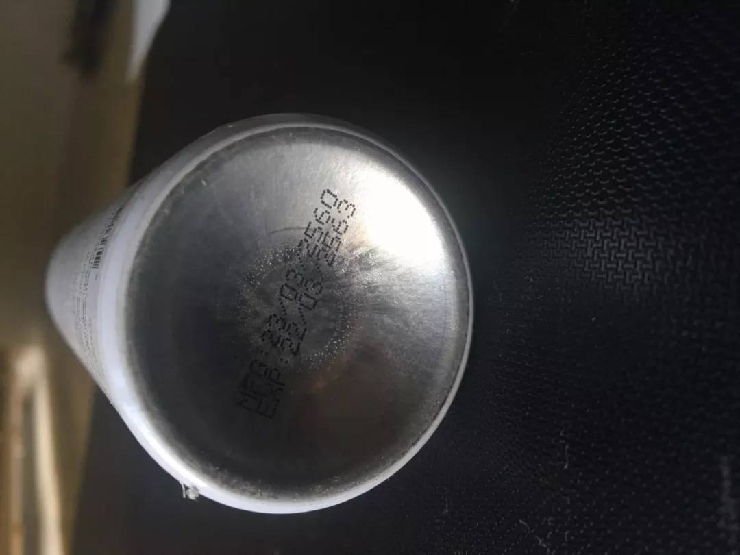 越晒越白可以做素颜霜的泰国防晒Atreus牛奶防晒喷雾真假鉴别