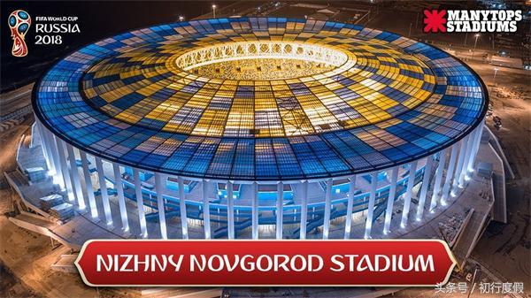 俄罗斯世界杯旅行,2018俄罗斯世界杯旅游看球攻略