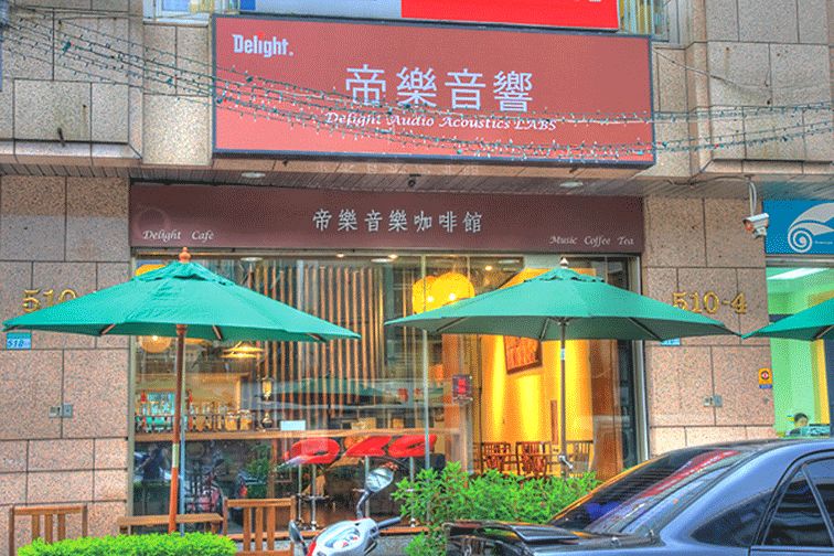 就是玩电的高手!DelightDM-150合并功放